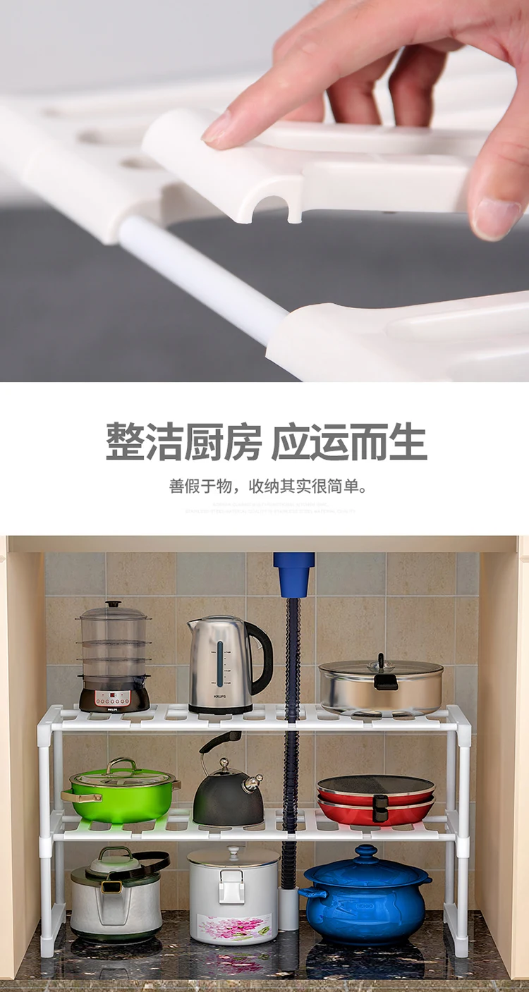 2 tier expandable shoe rack on 2 Tier Expandable Shelf Rack Under Sink Storage Organizer For Kitchen Room Buy Shelf Rack Under Sink Storage Organizer Under Sink Storage Organizer Under Sink Storage Organizer For Kitchen Room Product On Alibaba Com