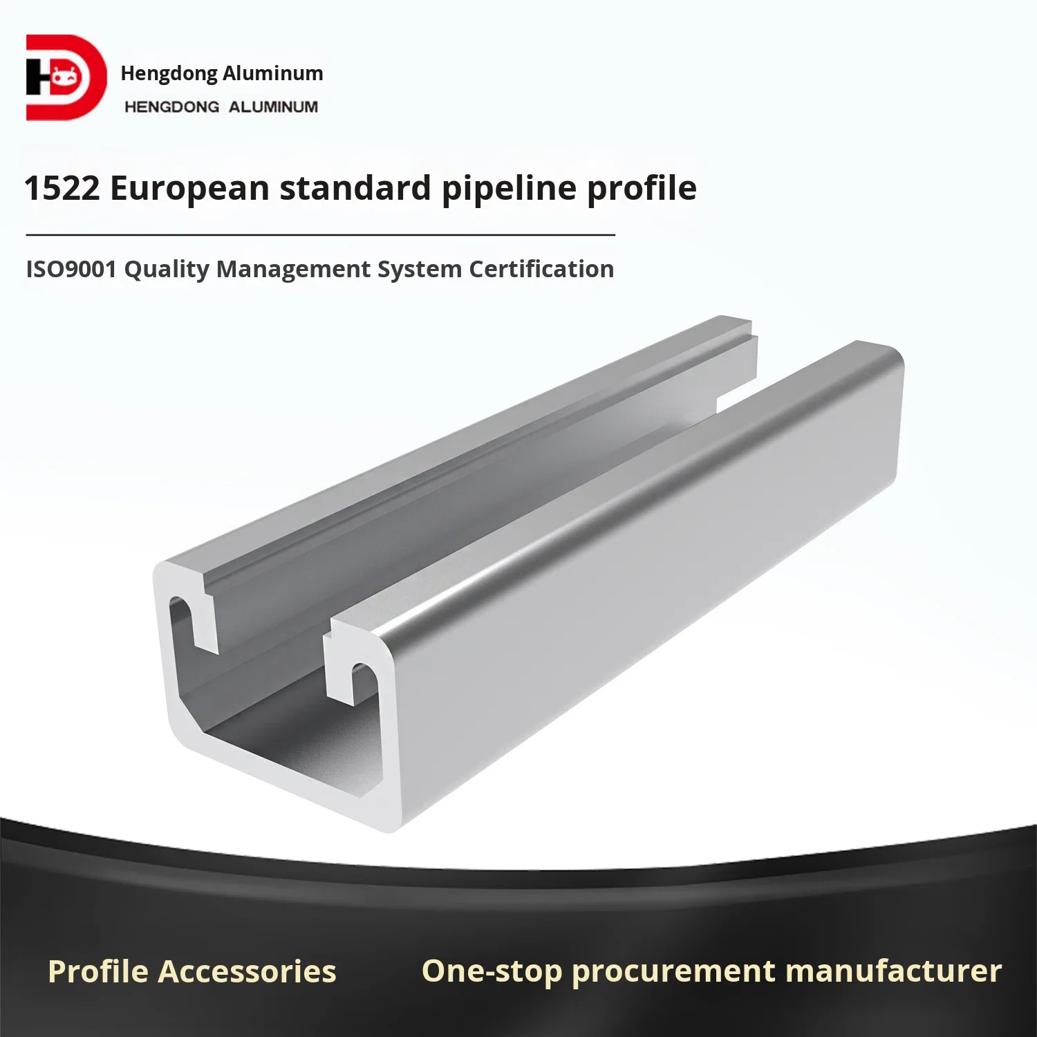 1522 Industrial Aluminum Profile 1522U Type Guide Rail with U-Slot & C-Slot Track 6000 Series Grade manufacture