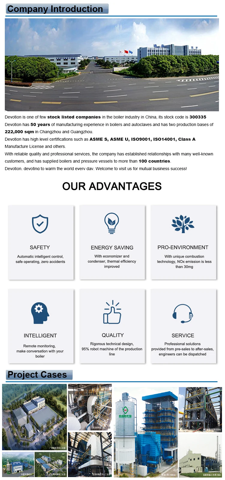 0.5 ton steam boiler