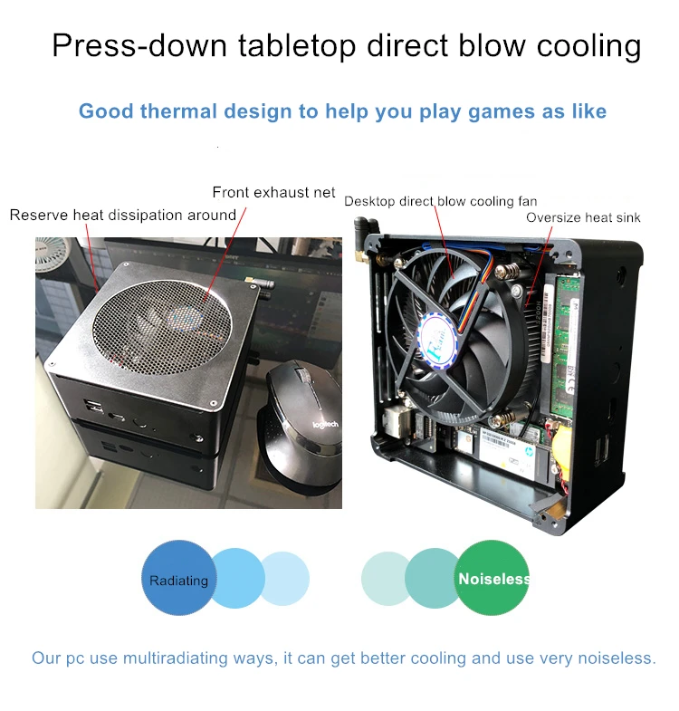 fan cooling
