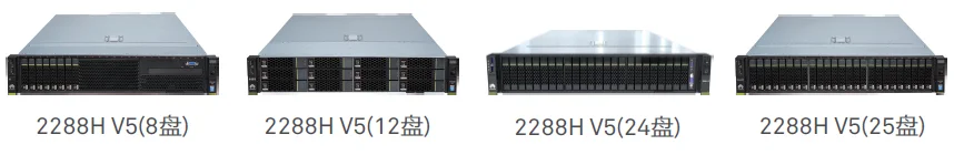 Шкаф серверный huawei fusion module 5000