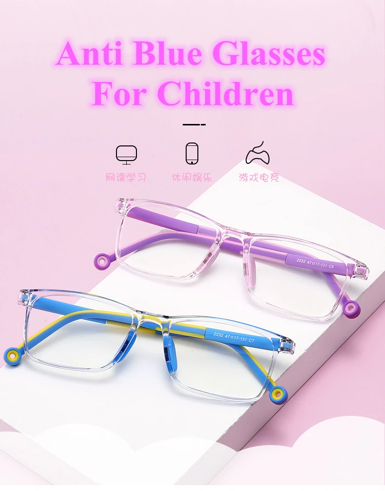 blue light protective eyewear