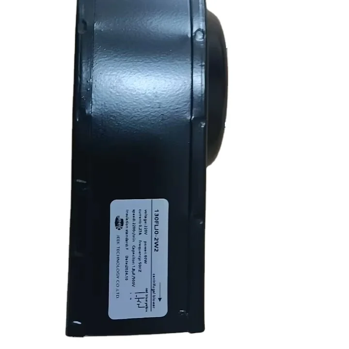 Centrifugal Blower, JEEK, 130FLJ0, 220v, 60W - detail 4