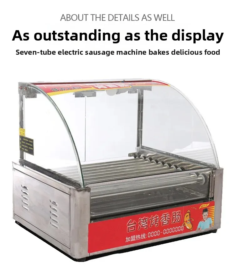 Taiwan Fully Automatic Stainless Steel Sausage Grill Machine Commercial ...