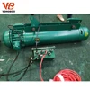 Suppliers dictionary 2019 electric wire rope hoist with hook hoists 17.5t type s side-mounted