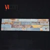 hot sale rusty slate stone veneer home decorative exterior wall cladding
