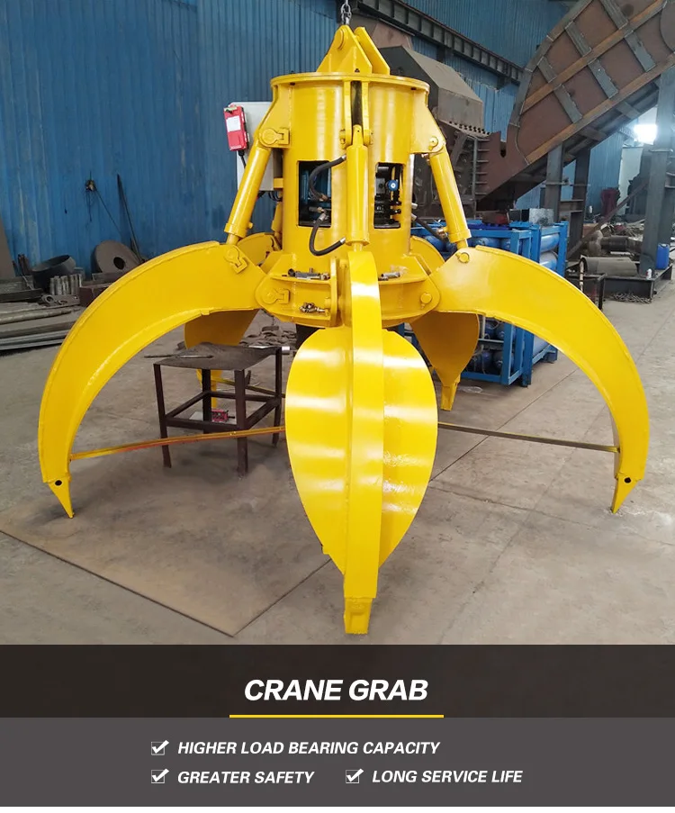Lifting Tool Mechanical Grab Price Marine Bulk Crane Grab
