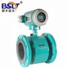 Organic Flowmeter Acid Flow Meter Electromagnetic From China