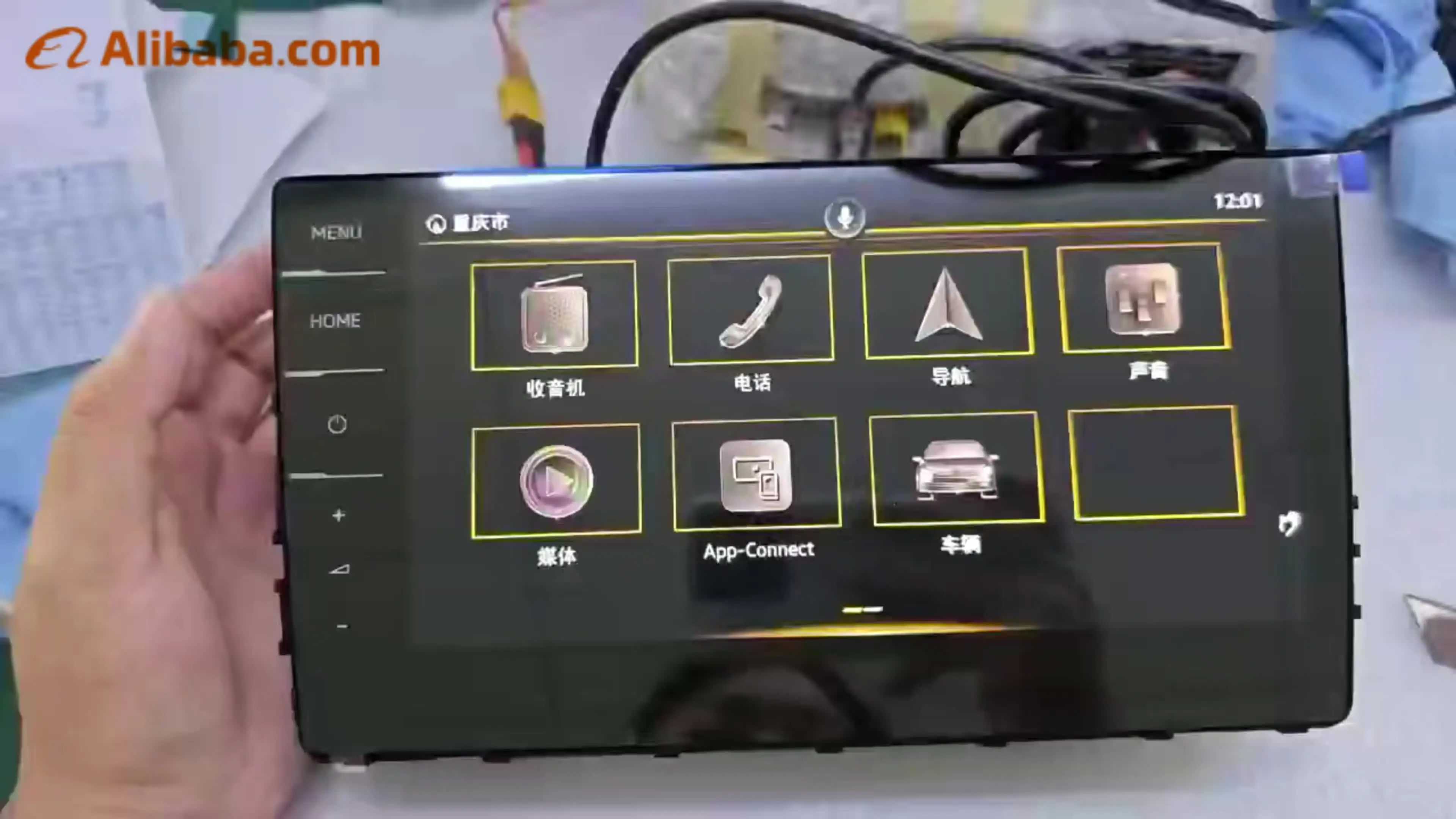 VW 純正 ディスプレイオーディオ 本体 5G6919606 9.2インチLCDディスプレイモニターVW 5G6919606 Discover Pro Passat