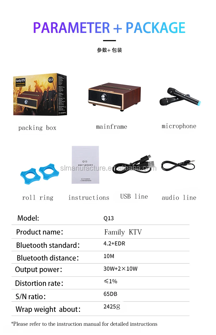 2000mah High Capacity Family TV Stereo Home Karaoke Blue tooth BT Wooden Speaker with MIC Microphone - ANKUX.COM