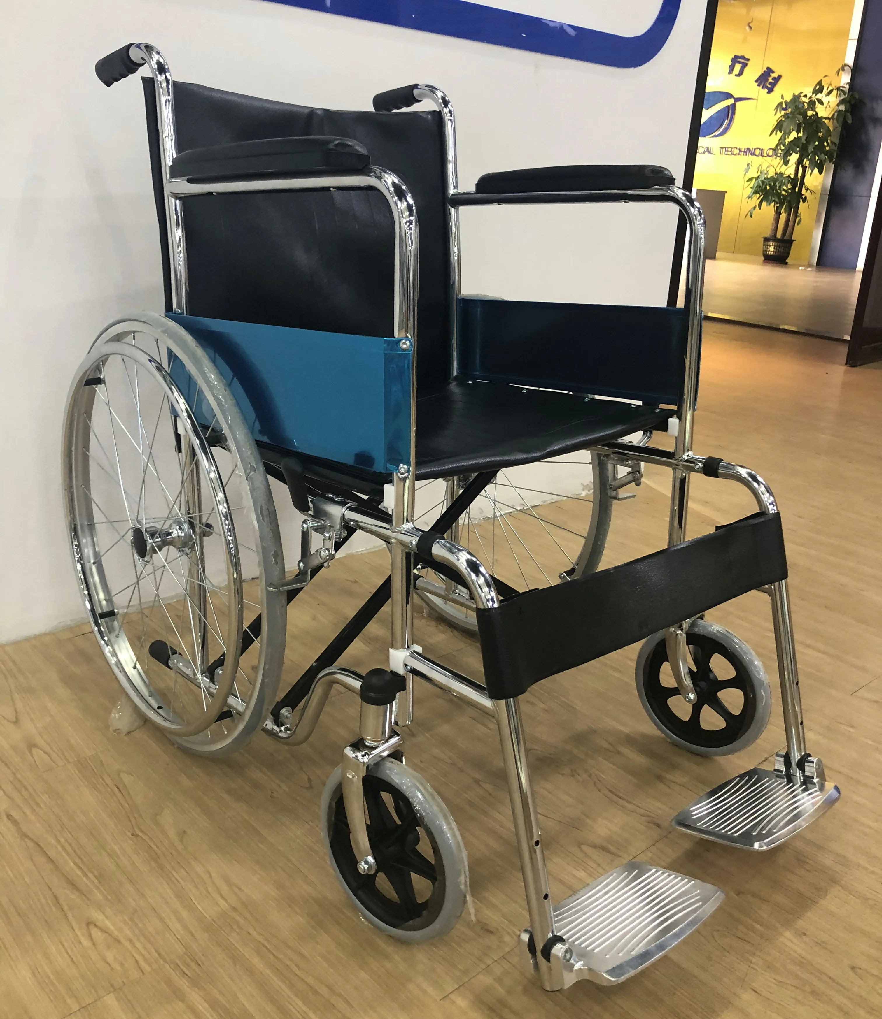 20 Days Delivery Time Cheap Chrome Steel Manual Wheelchair Dy809 - Buy ...