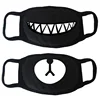 Originality Fashion Expression Written Words Funny Personality Masks Male Female Autumn Winter Riding Ventilation Mask