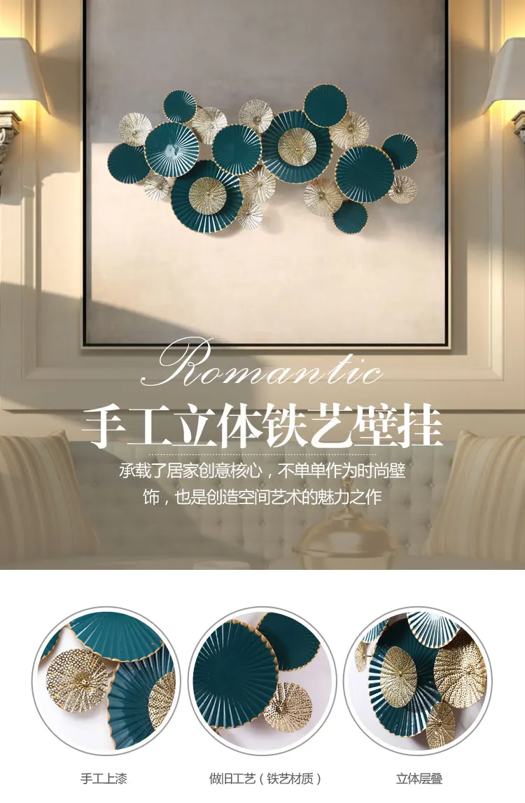 Wall Decor 16022 (1).jpg