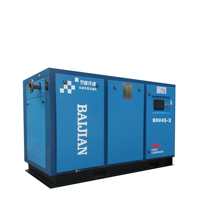product-Baijian-45KW 60HP Electric Stationary screw air compressor Special equipment for meltblown c