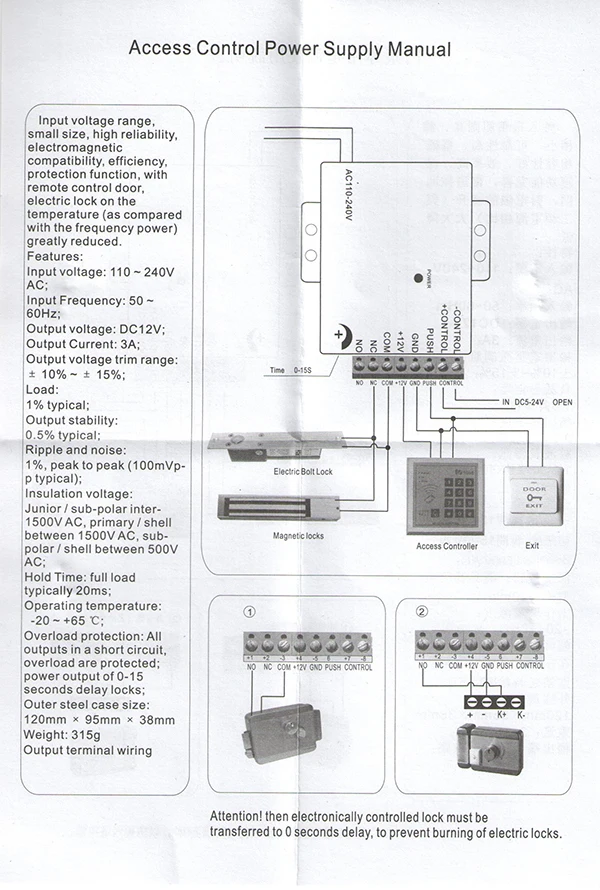 110v Door Access Control Power Supply Control Rfid 12v K80 For Access