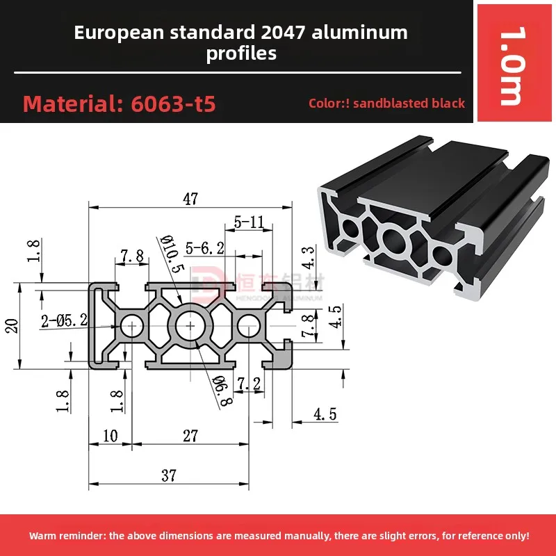 2047 European Standard DIY Furniture Custom Black Frame Square Tube Aluminum Material Wardrobe Cabinet Alloy Profile details