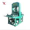 /product-detail/paver-block-splitting-machine-hy150-with-hydraulic-pressure-62268967691.html