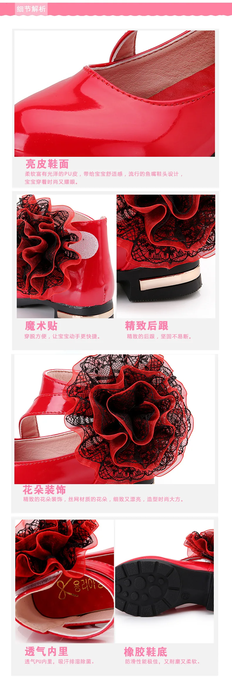 shoes (9).jpg
