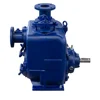 /product-detail/u-3-high-head-self-priming-solid-handling-trash-pump-for-waste-water-drainage-bare-shaft-62424931893.html
