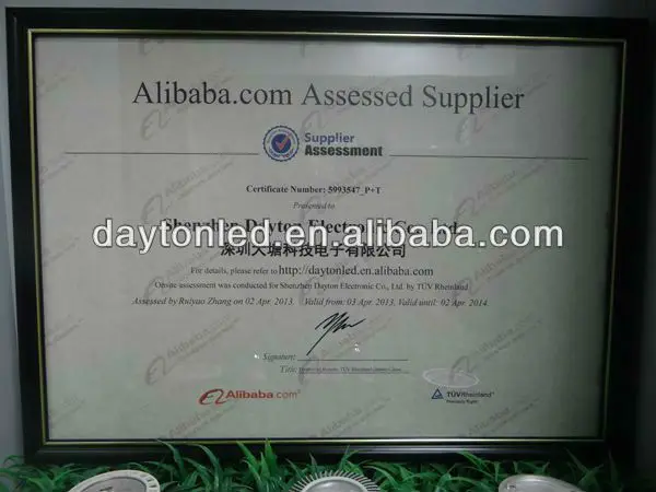 led track light guangzhou (5).jpg