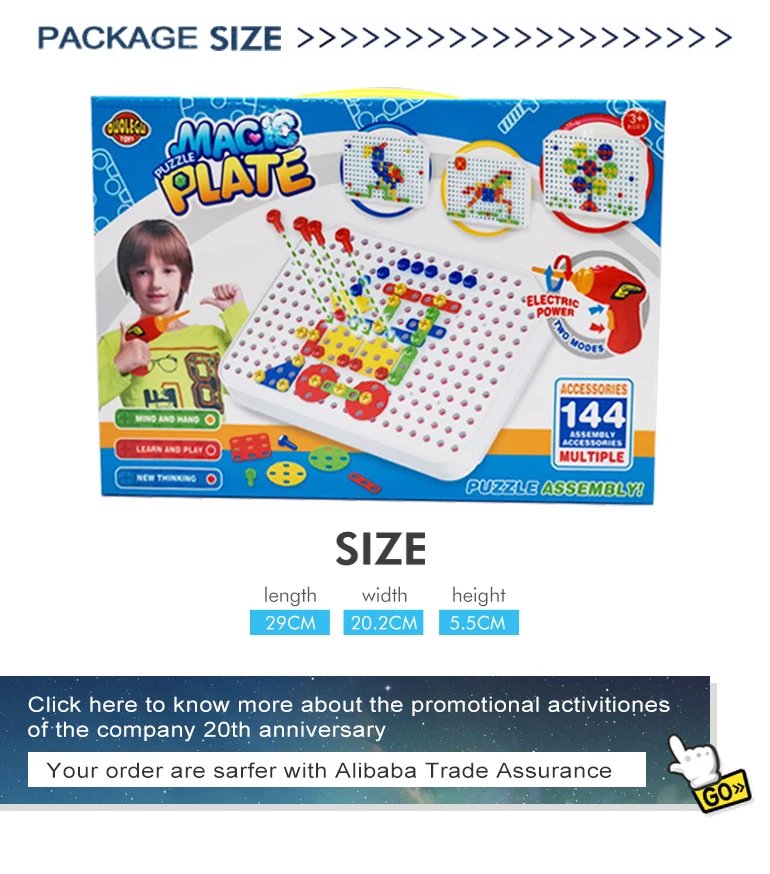 Early learning jigsaw puzzle game magic plate plastic diy mosaic pegboard toy