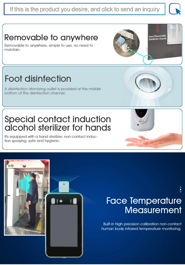 Disinfection channel (2).jpg
