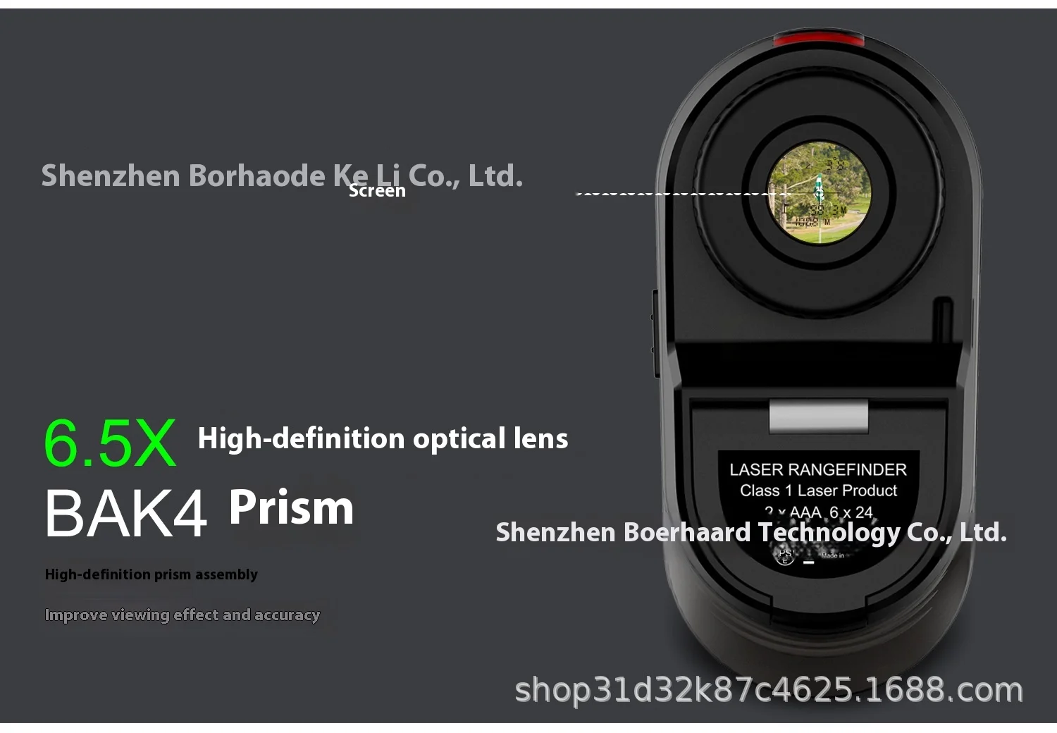 Factory Direct Outdoor Camouflage Laser Rangefinder Telescopic Angle & Speed Altitude Measurement Tool