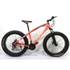 2019 Wholesale Outdoor Speed Mountain Bike 26"17" MTB Bike For Adult Ladies Men