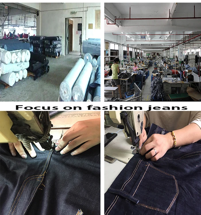 牛仔裤生产流程图片