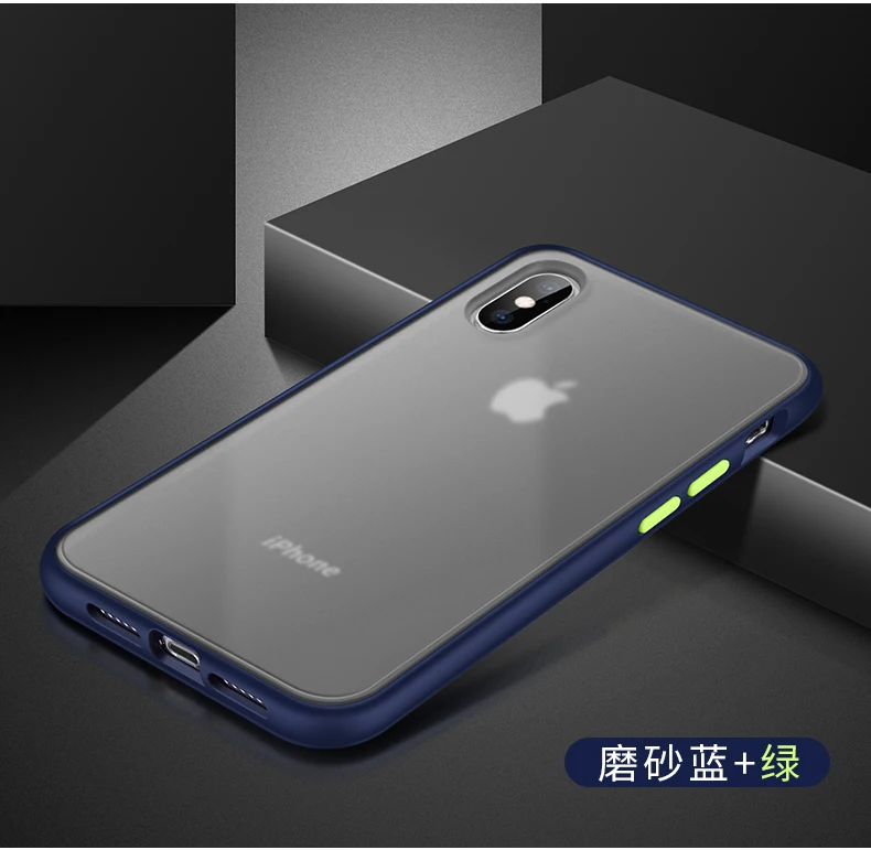 Fashion Design Matte Bumper Clear Case For Iphone XS MAX Case Cover