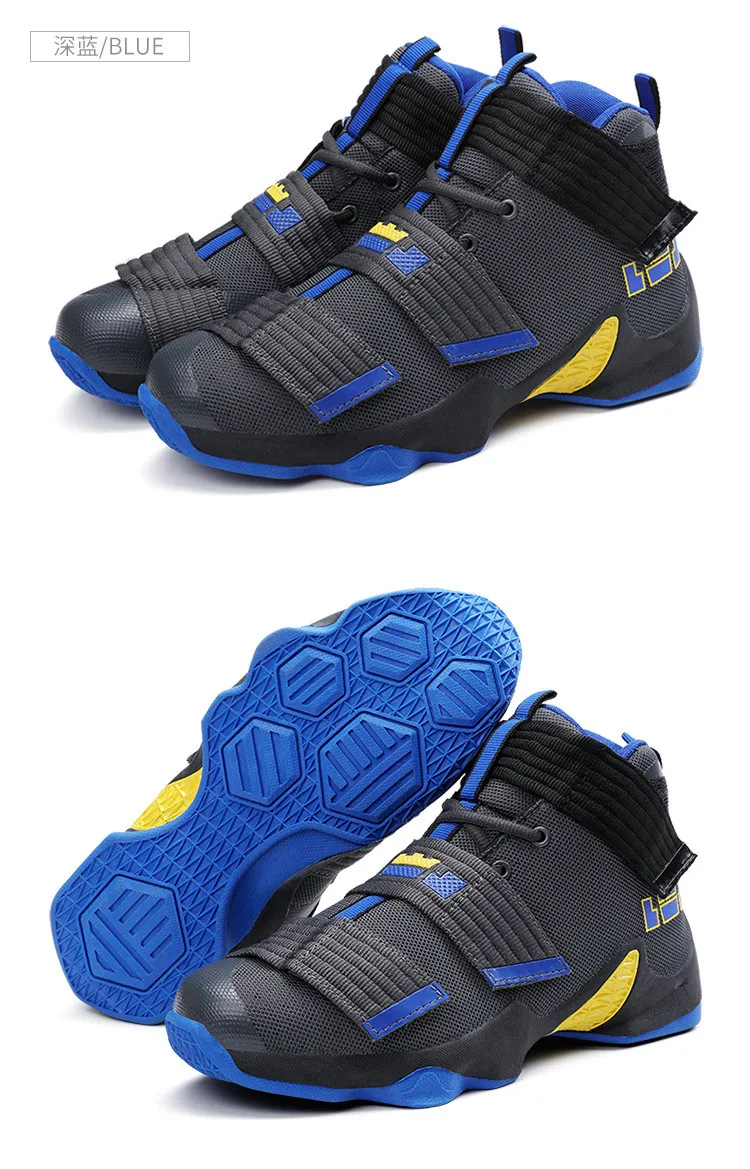 Hightop James The Same Breathable Lightweight Wearresistant Casual