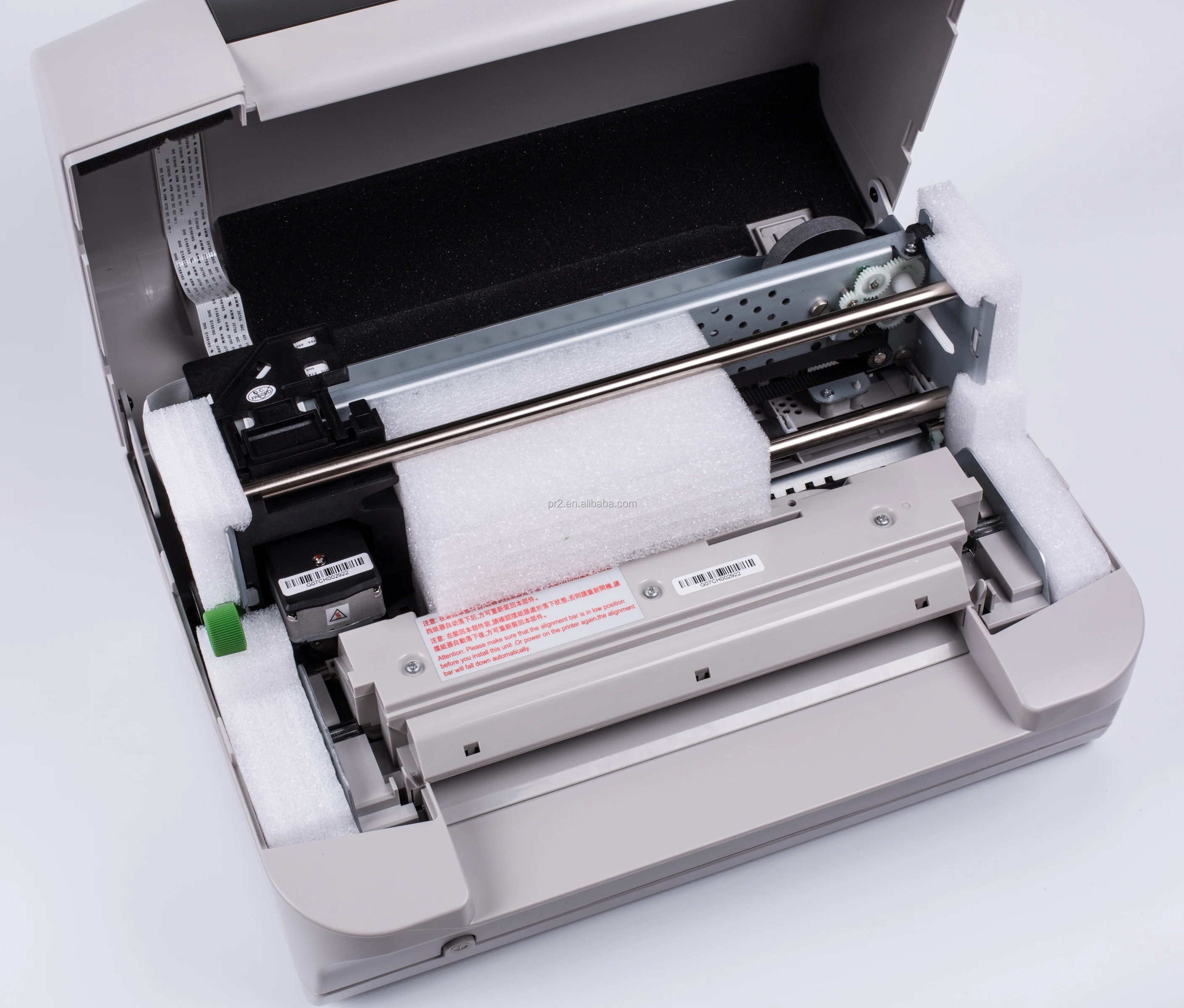 Psi Nantian Pr9 Dot Matrix Bank Passbook Printer With Usb Serial Parallel Port New Original In 3884