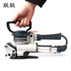 Best Quality Battery Powder Pallet Stretch Wrapping Packing Machine Industrial
