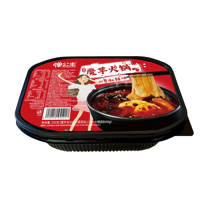 
Instant Hotpot High Quality Spicy Portable Spicy Self-Heating Instant Hotpot 