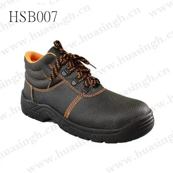 site safety shoes