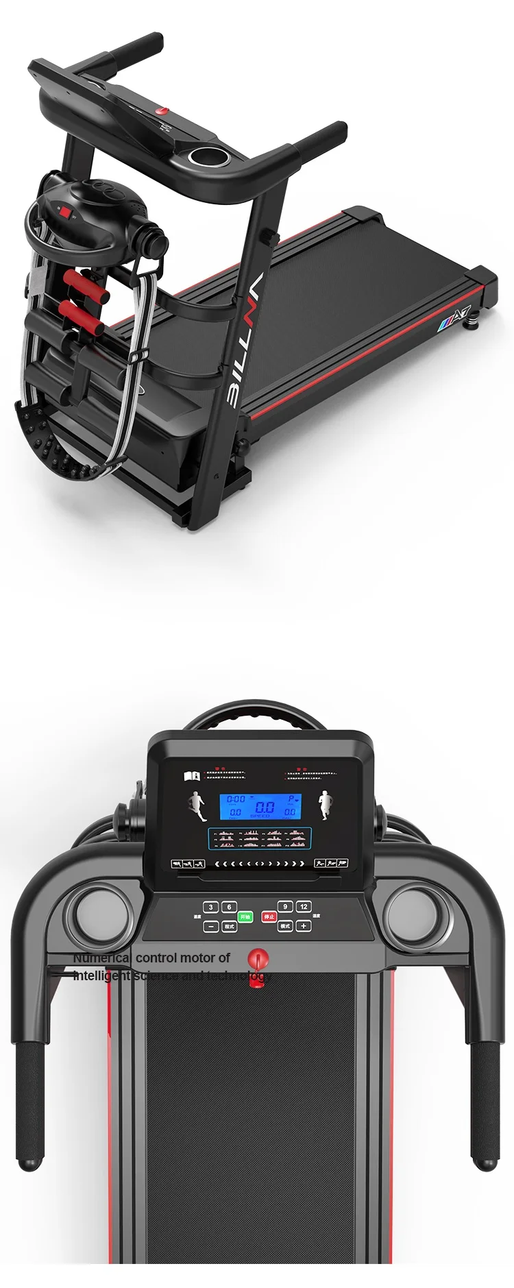 Smart Walk Slim Tread Folding Treadmills Running Intelligent Speed