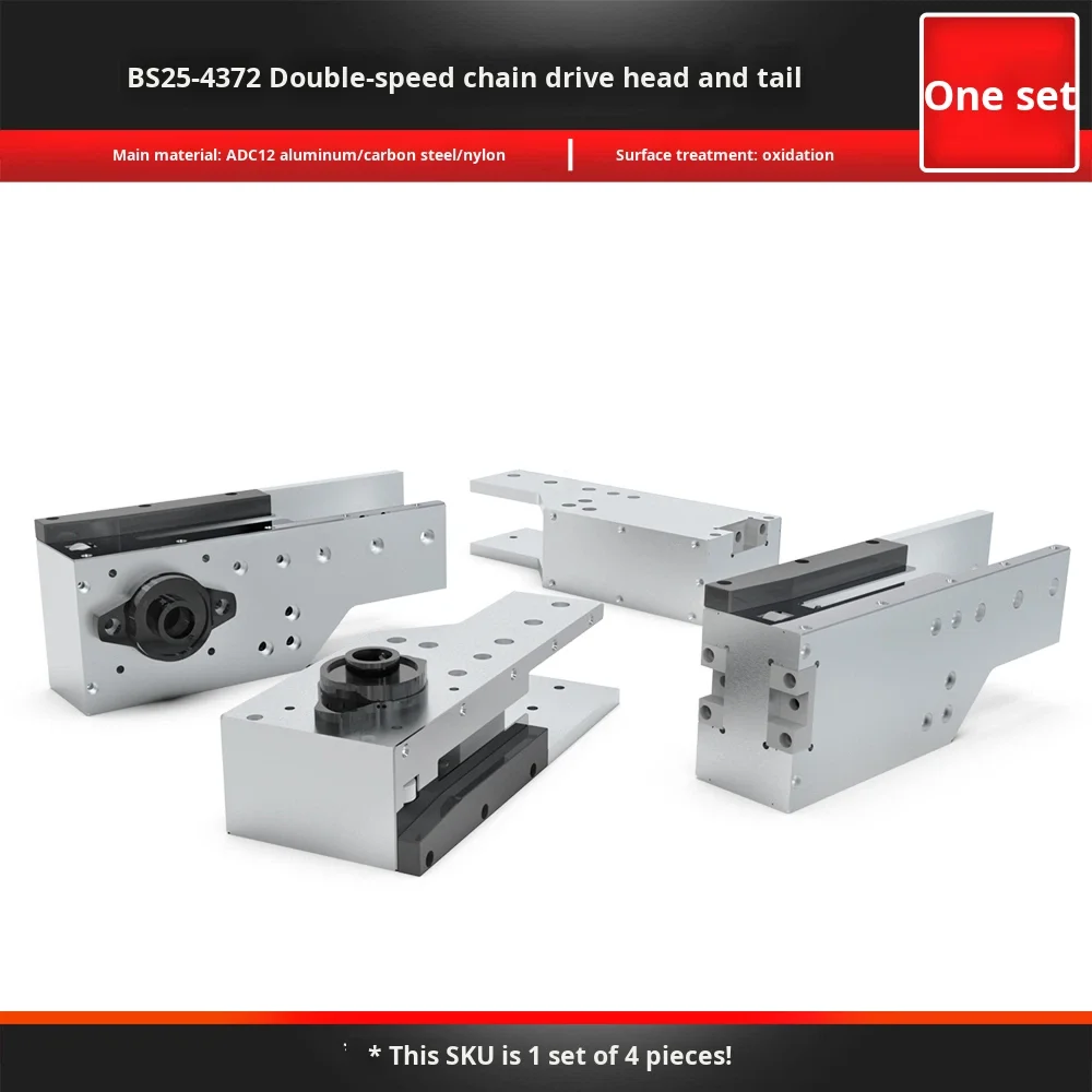 4372 6000 Series Double Speed Chain Drive BS25 4372 Head Tail Modular Chain Head Tail Tensioner for Heat Sink Application supplier