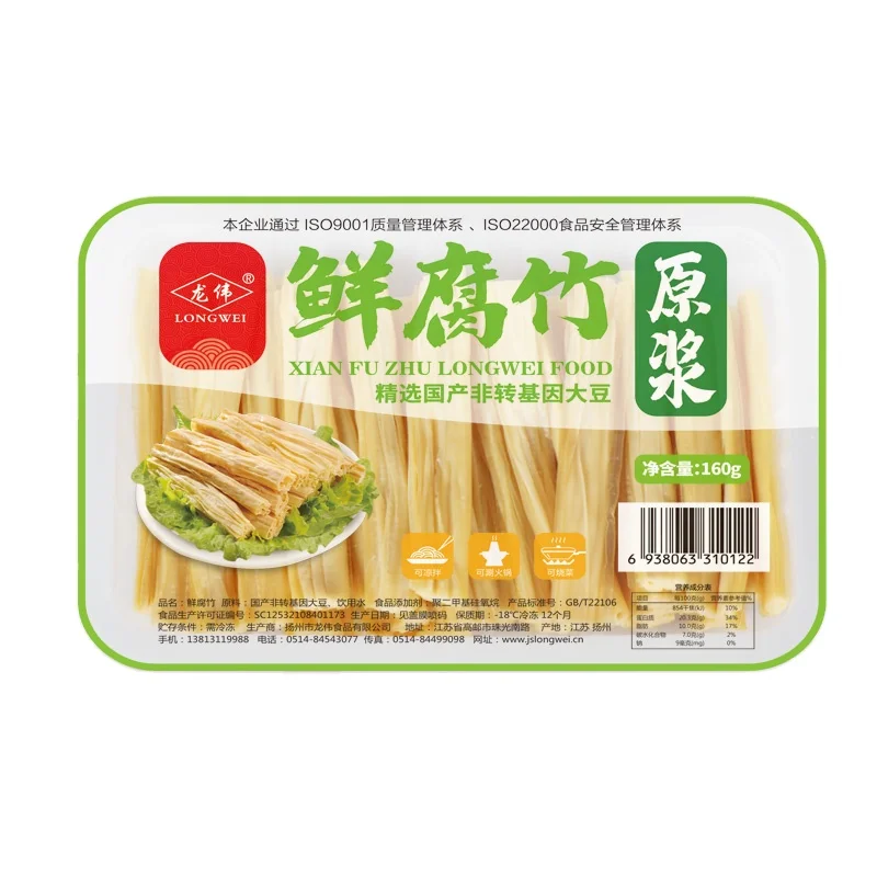 
Fresh Natual Bean Product Beancurd Sticks For Supermarket 