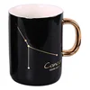 Creative design luxurious gift new bone china 11oz bulk ceramic tea mug cup custom constellation black gold coffee mug