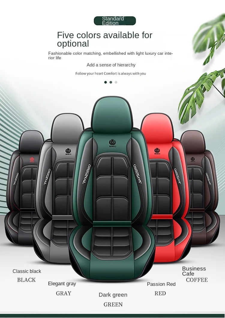 All-Car Five-Seat Leather Cover Fully Encircled Four Seasons Universal Wear-Resistant Dirt-Resistant Breathable Car Seat Cushion manufacture