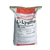 /product-detail/best-price-l-lysine-hcl-for-poultry-additive-98-5-feed-grade-l-lysine-62233805297.html
