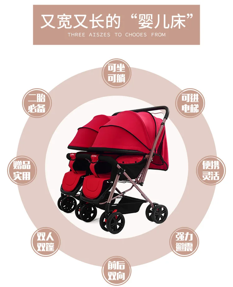 most comfortable travel stroller