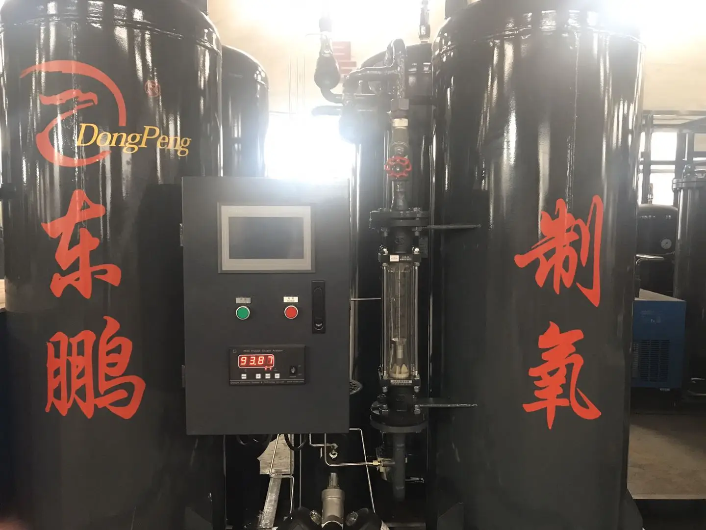 OEM supply industrial medical oxygen gas plant nitrogen oxygen cylinder filling compressor air separation plant for medial