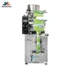 Factory hot sale form fill and seal machines for powdered Compatible products