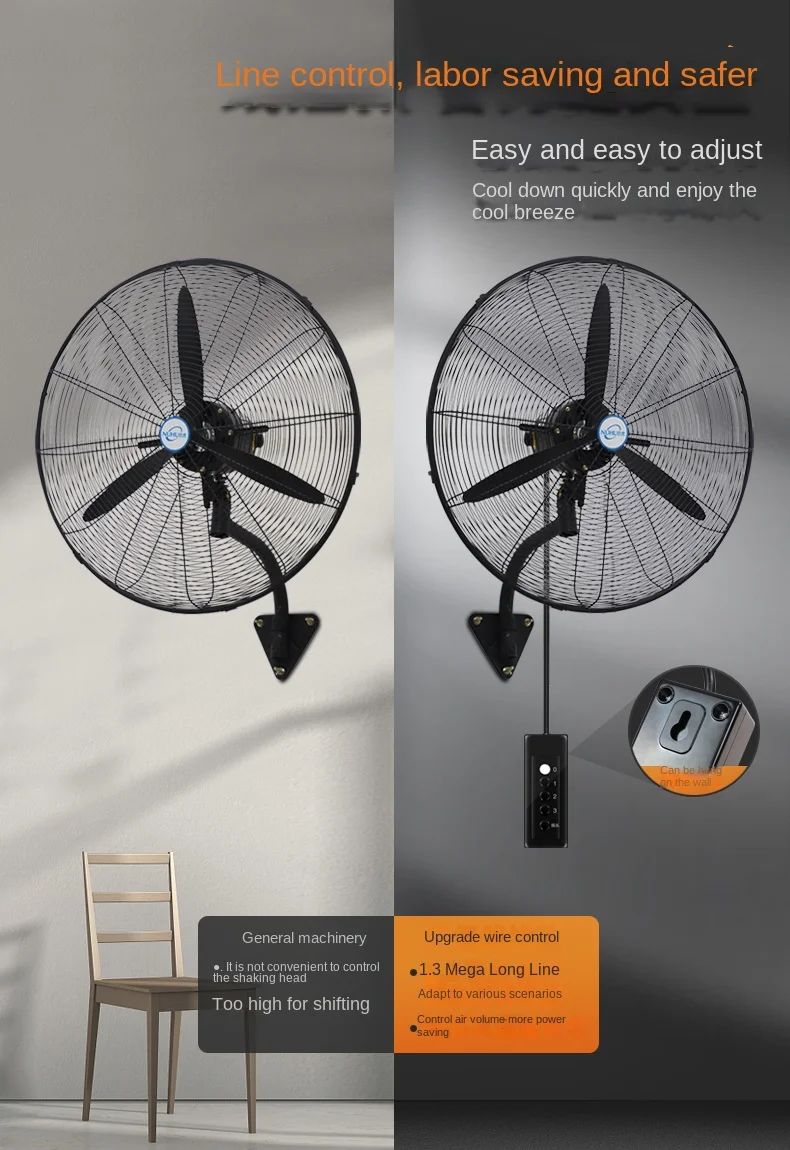 Industrial Wall-mounted Fan, 26-inch, Electric, Plastic - detail 16
