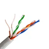 4 pair 8 cores HDPE insulated PVC sheathed network cables Cat 5e UTP lan cables