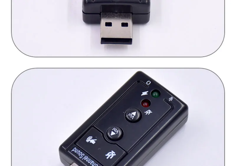 External USB Sound Card 3D Channel PC Desktop Notebook Office Computer Accessory 