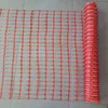pe plastic safety orange warning net swimming pool fence