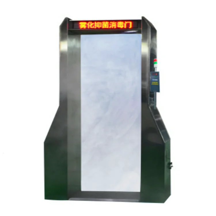XG102 (4)