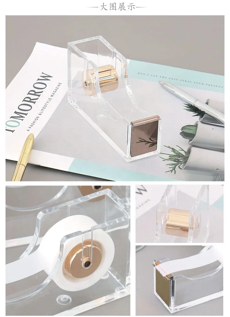 acrylic tape dispenser3.jpg